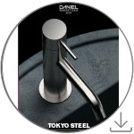 TOKYO STEEL catalogue