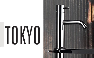  COLLEZIONE TOKYO: UN ELOGIO AL MINIMALISMO